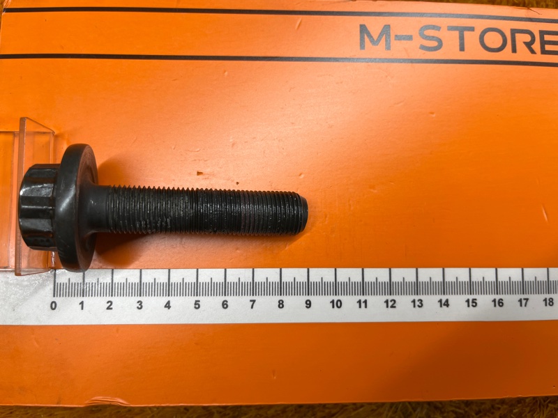 Болт привода, 200 рублей, Красноярск