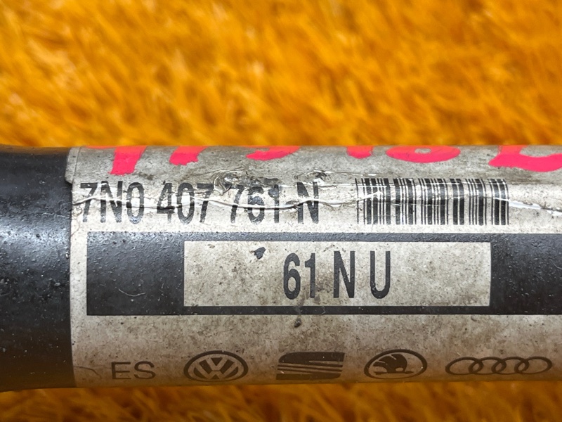 привод, 9500 рублей, Красноярск