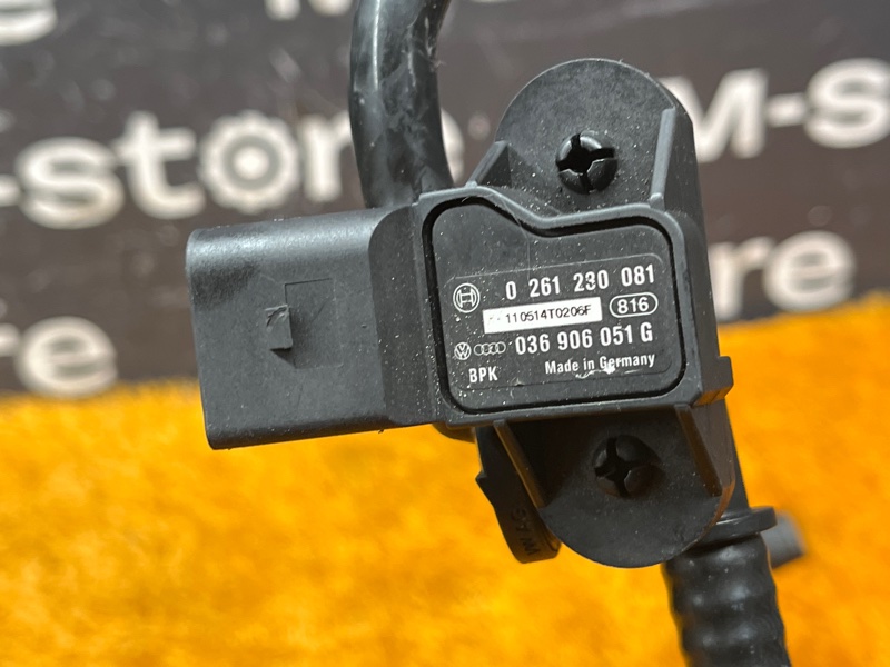 трубка вакуумная, 2500 рублей, Красноярск