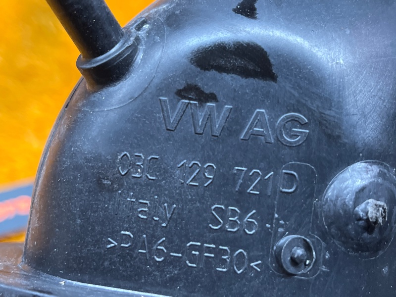 патрубок воздушного фильтра, 700 рублей, Красноярск