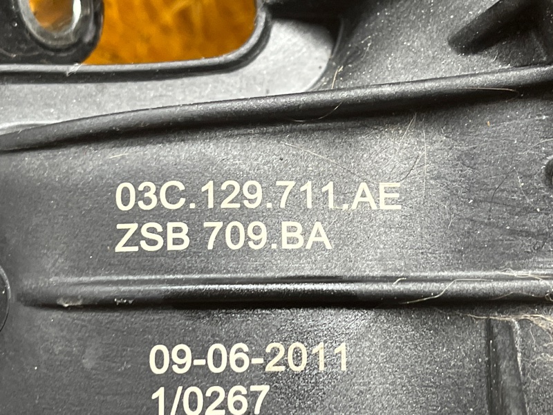 коллектор впускной, 2000 рублей, Красноярск