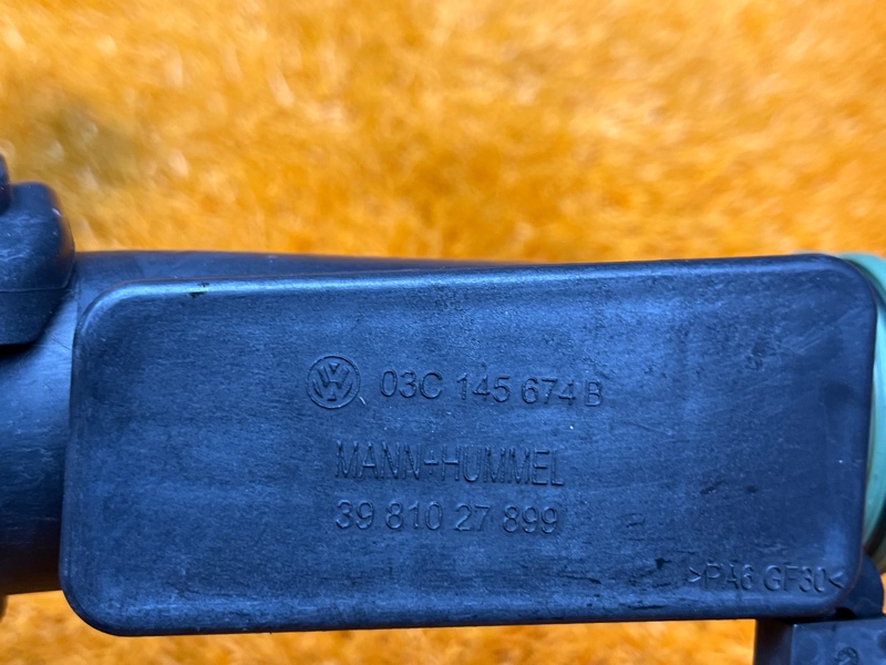 Патрубок интеркулера, 500 рублей, Красноярск