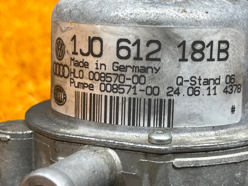 Насос вакуумный, 3000 рублей, Красноярск