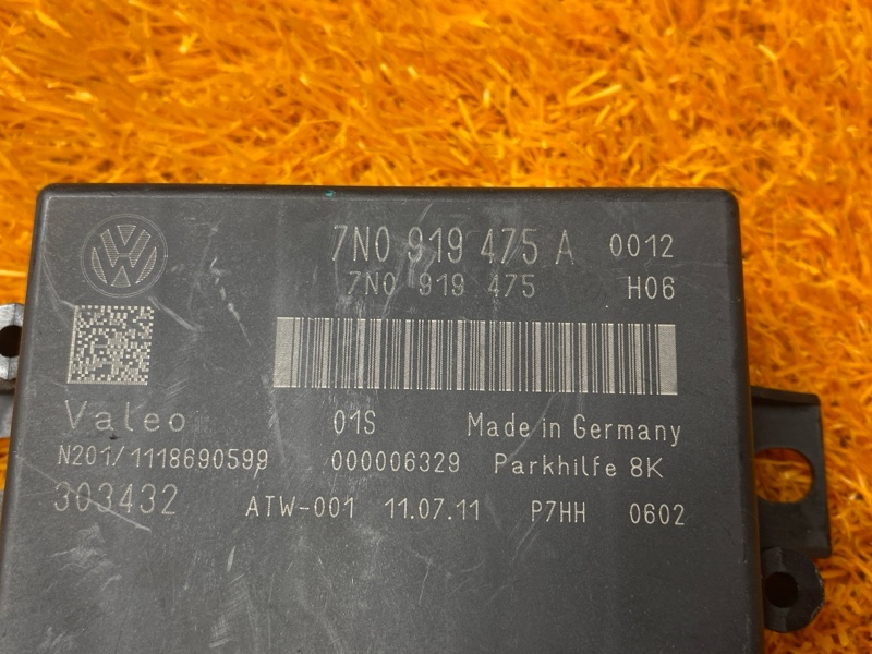 блок управления парктроником, 3600 рублей, Красноярск