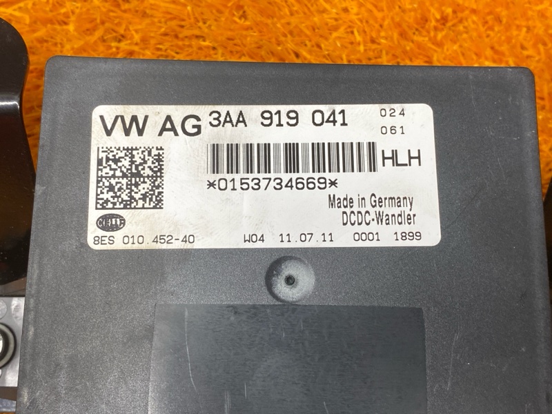 Блок управления бортовой сети, 400 рублей, Красноярск