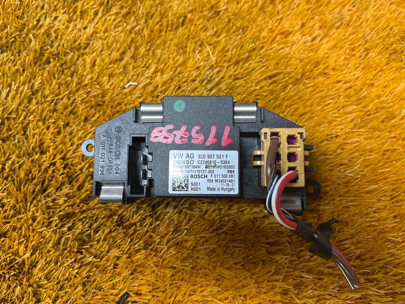 Регулятор отопителя, 600 рублей, Красноярск