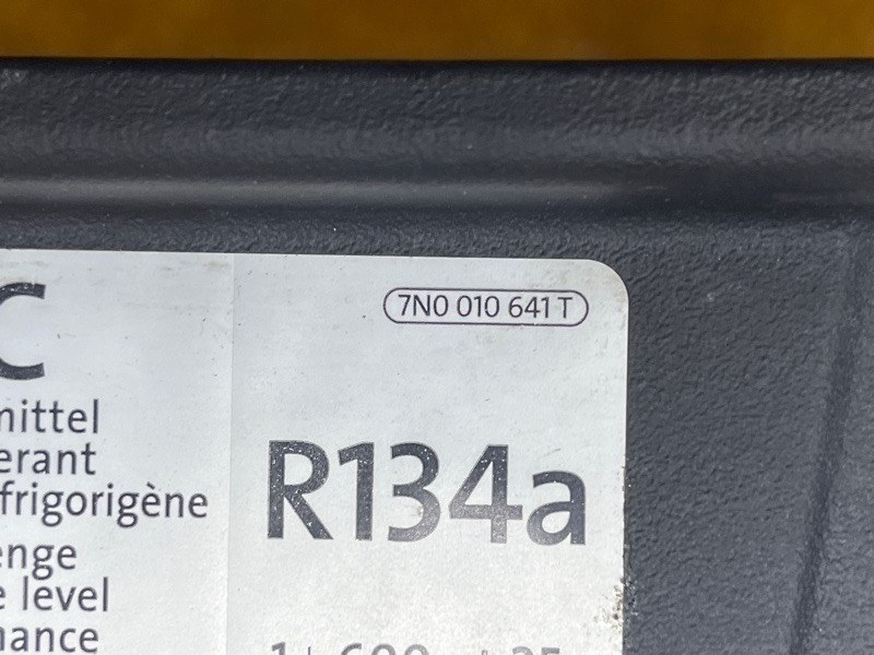 рамка радиатора, 25000 рублей, Красноярск