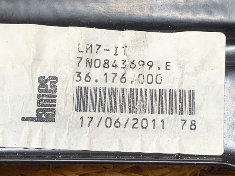 стеклоподъемник, 3000 рублей, Красноярск