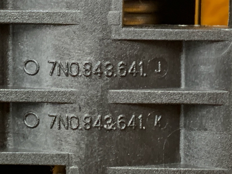 ручка двери внутренняя, 500 рублей, Красноярск