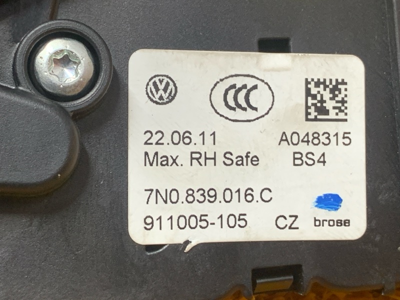 замок двери, 10000 рублей, Красноярск