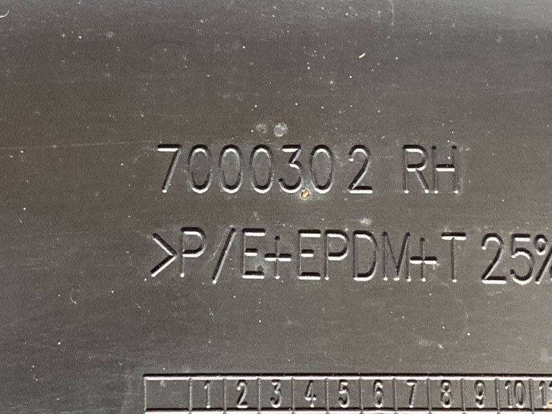 накладка на порог, 1500 рублей, Красноярск