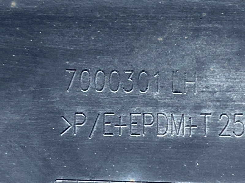 накладка на порог, 1000 рублей, Красноярск