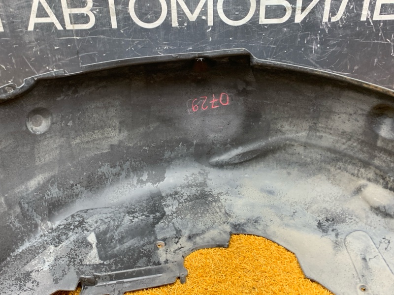 подкрылок, 1500 рублей, Красноярск
