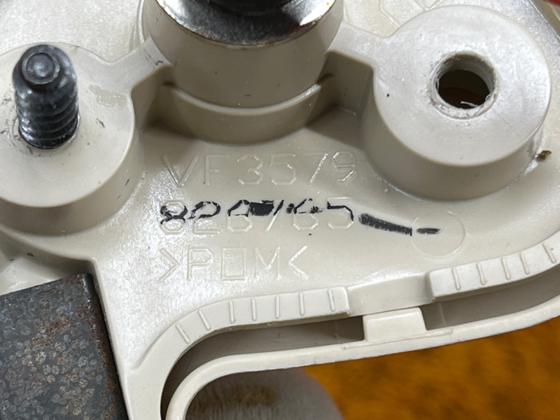 Козырек солнцезащитный, 3000 рублей, Красноярск