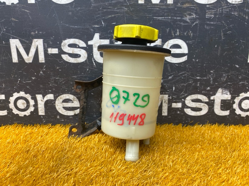 бачок гидроусилителя, 800 рублей, Красноярск