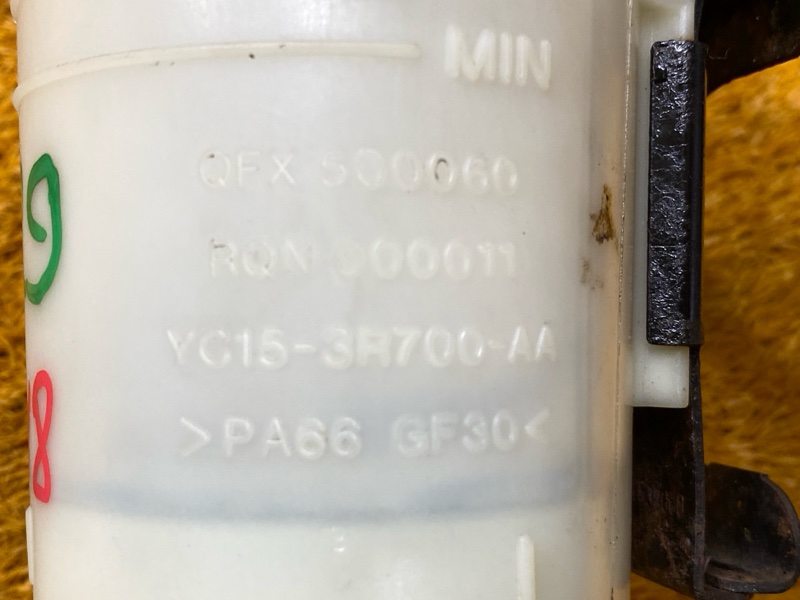 бачок гидроусилителя, 800 рублей, Красноярск