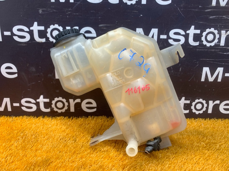 Бачок расширительный, 2500 рублей, Красноярск