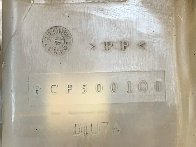 Бачок расширительный, 2500 рублей, Красноярск