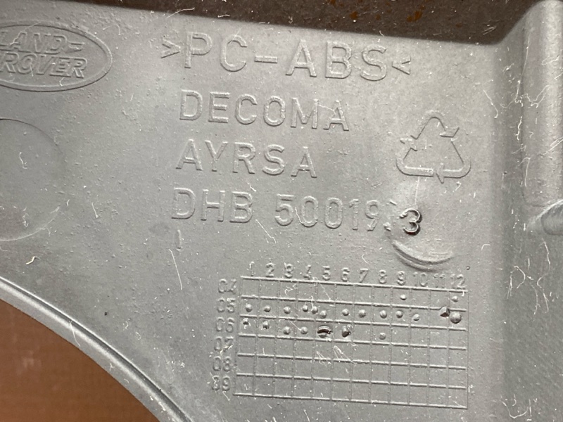решетка радиатора, 4000 рублей, Красноярск