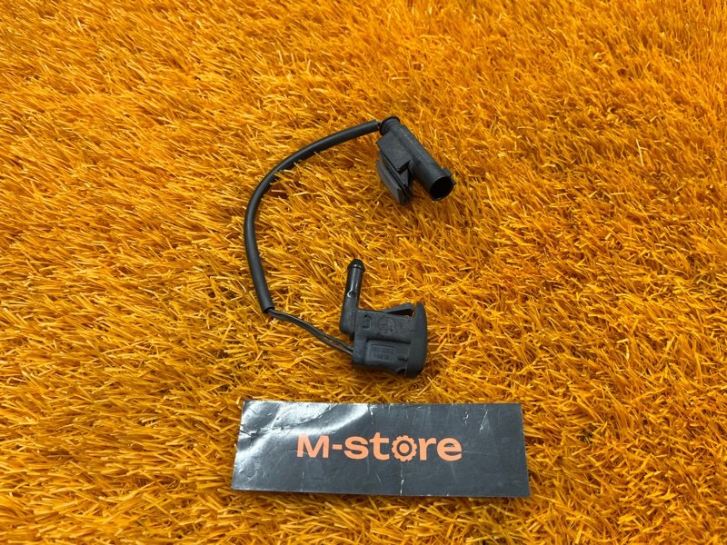 форсунка омывателя, 1000 рублей, Красноярск