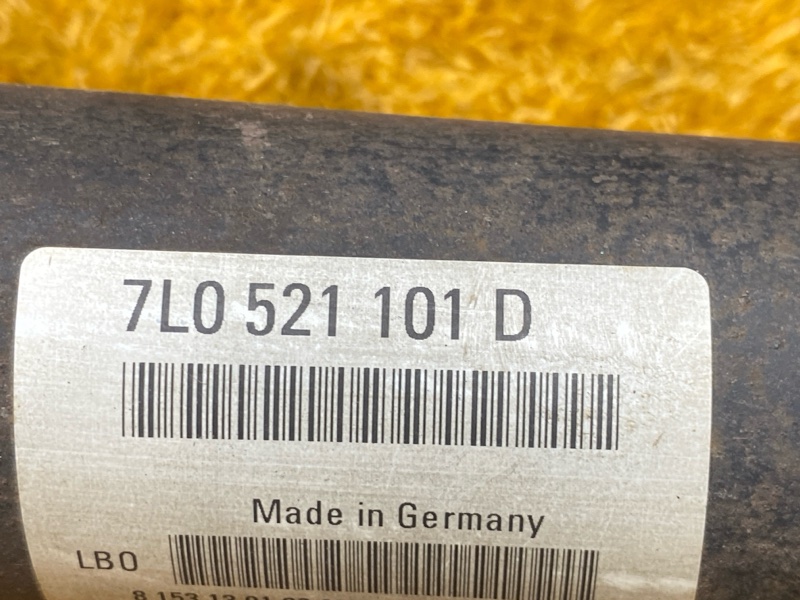 карданный вал, 5000 рублей, Красноярск