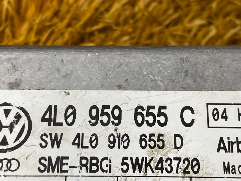 Блок управления Airbag, 600 рублей, Красноярск