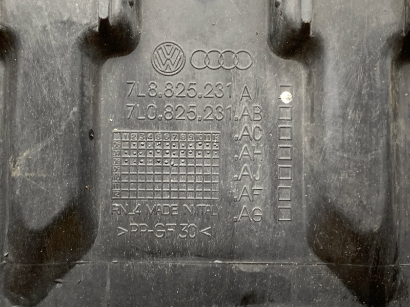 Защита АКПП, 4000 рублей, Красноярск