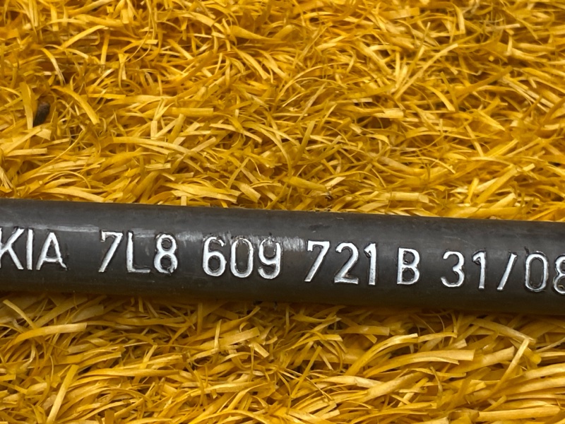 трос ручника, 700 рублей, Красноярск