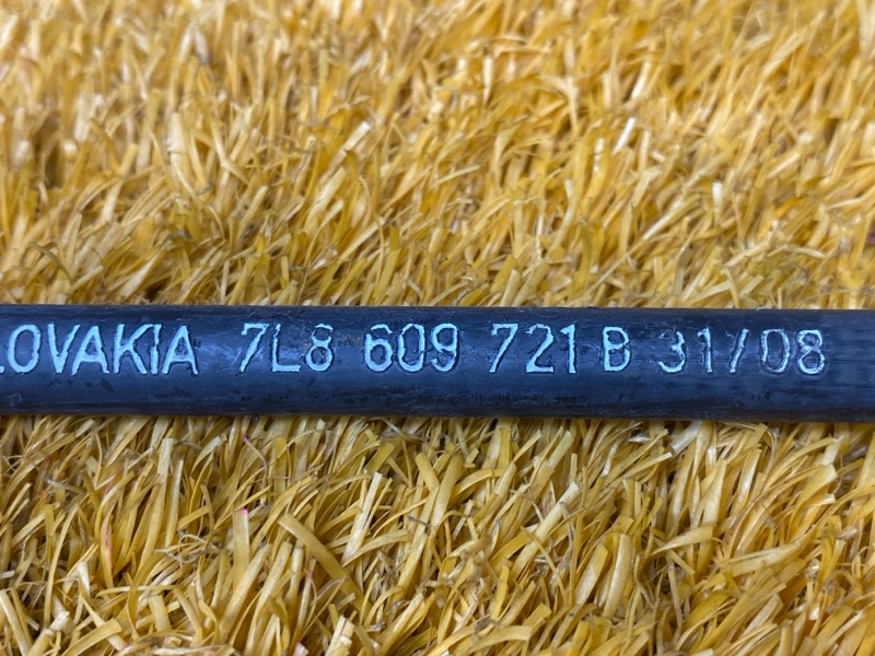 трос ручника, 700 рублей, Красноярск