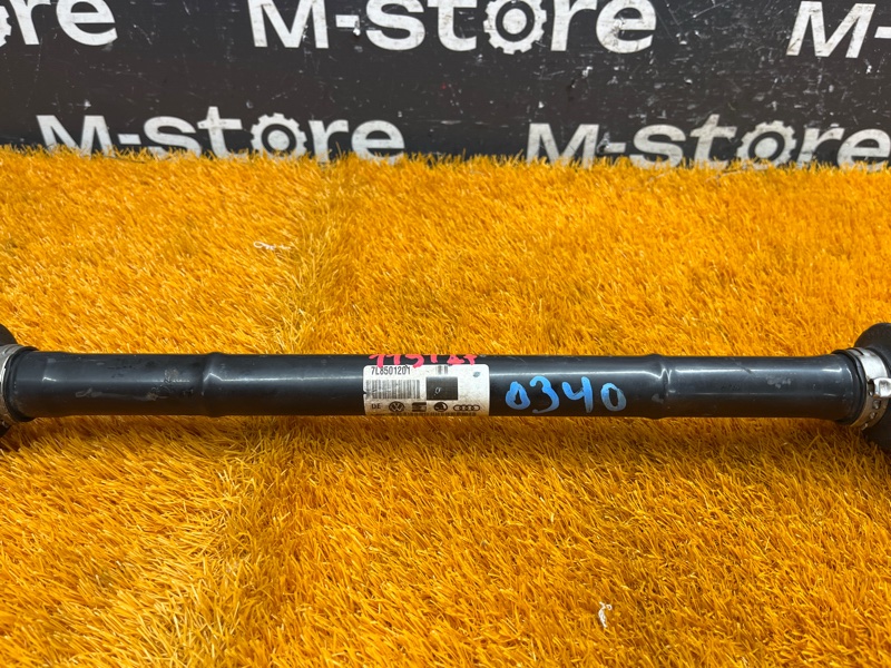 привод, 3500 рублей, Красноярск