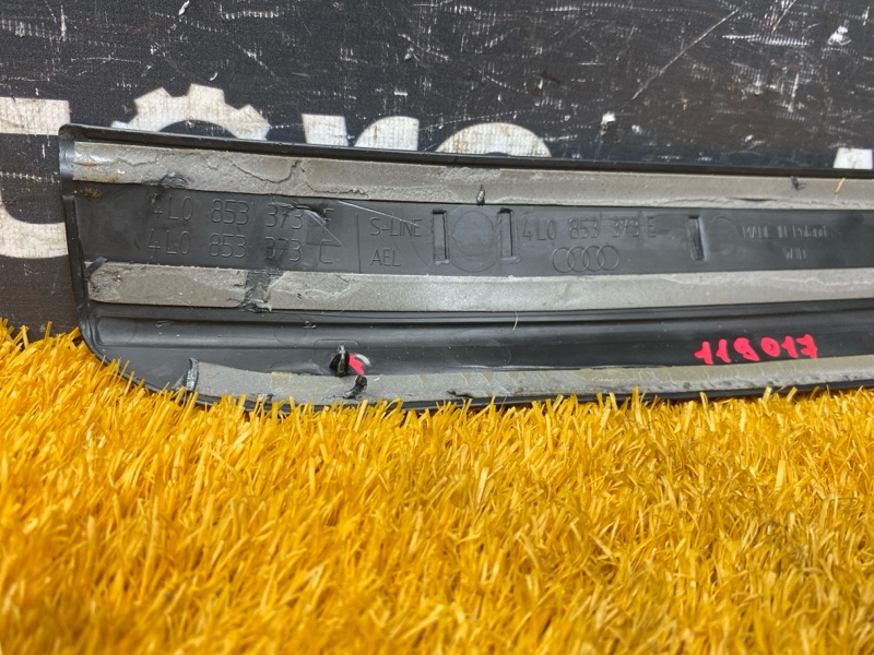 Накладка на порог салона, 800 рублей, Красноярск