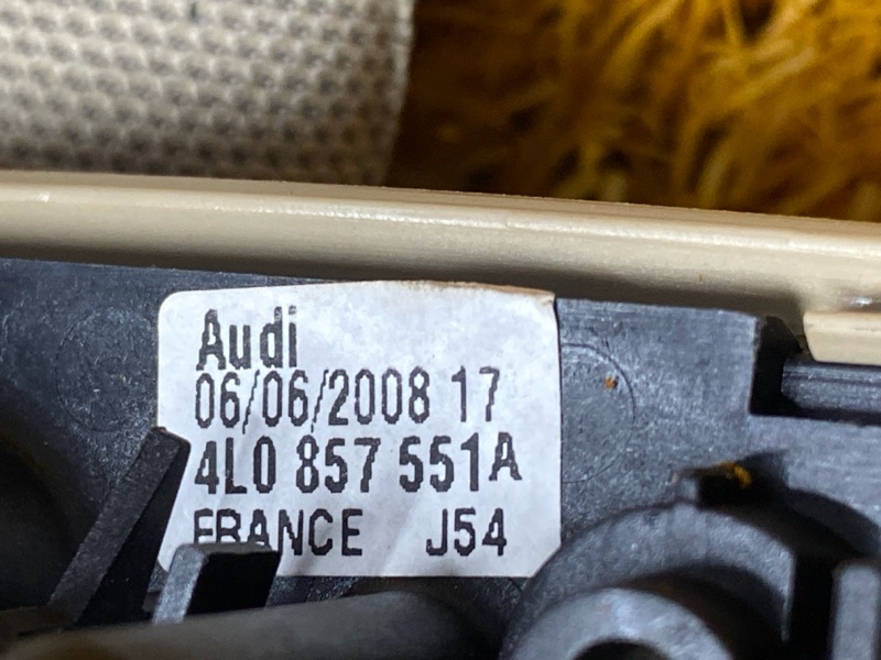 Козырек солнцезащитный, 1500 рублей, Красноярск