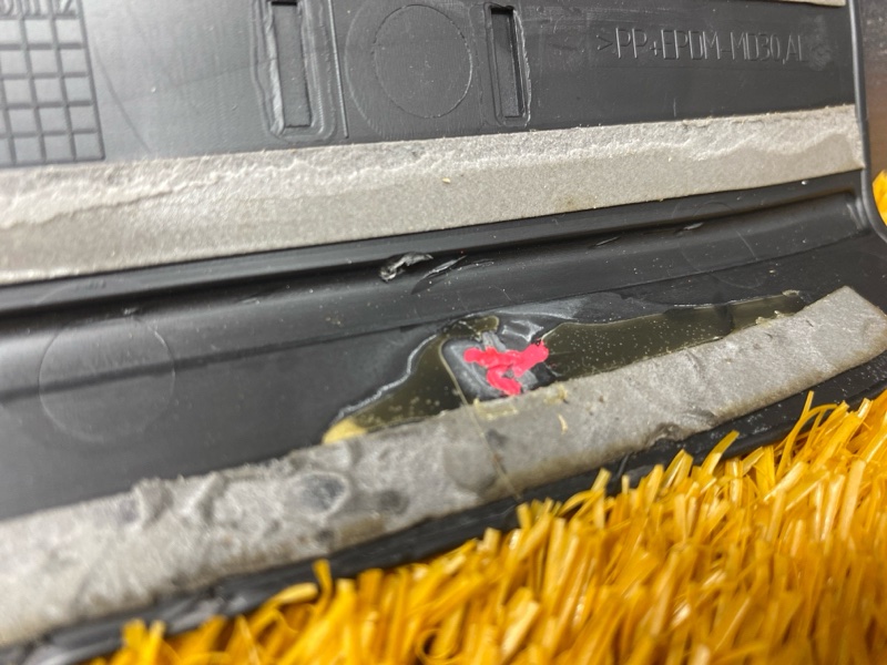 Накладка на порог салона, 800 рублей, Красноярск