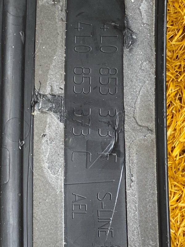 Накладка на порог салона, 800 рублей, Красноярск