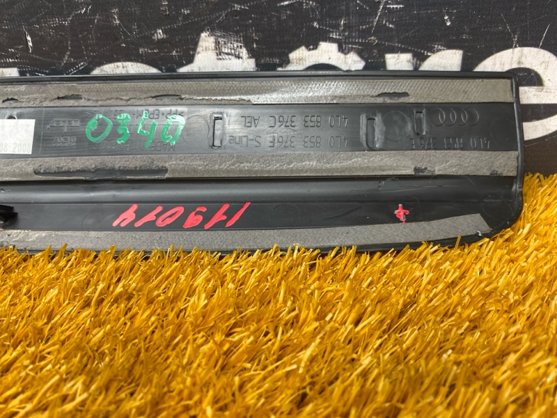 Накладка на порог салона, 600 рублей, Красноярск