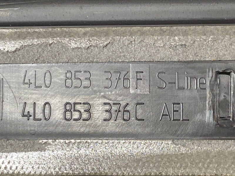 Накладка на порог салона, 600 рублей, Красноярск