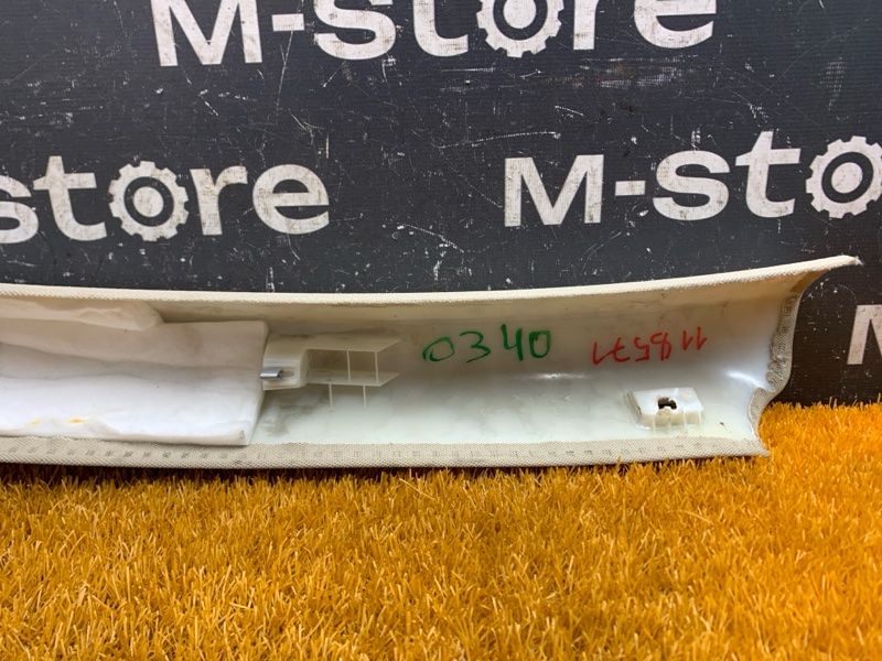 обшивка стойки, 500 рублей, Красноярск