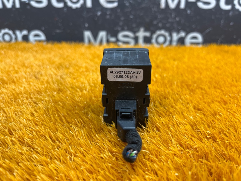 блок кнопок, 300 рублей, Красноярск