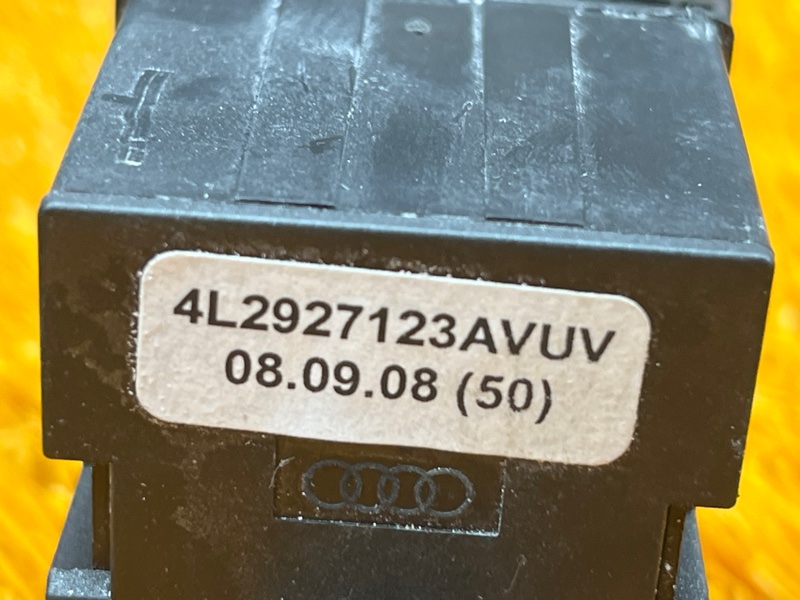 блок кнопок, 300 рублей, Красноярск