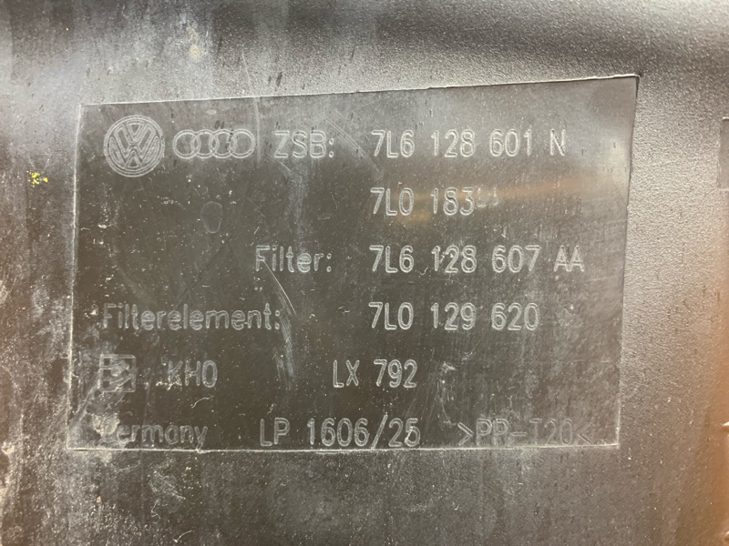 корпус воздушного фильтра, 4000 рублей, Красноярск