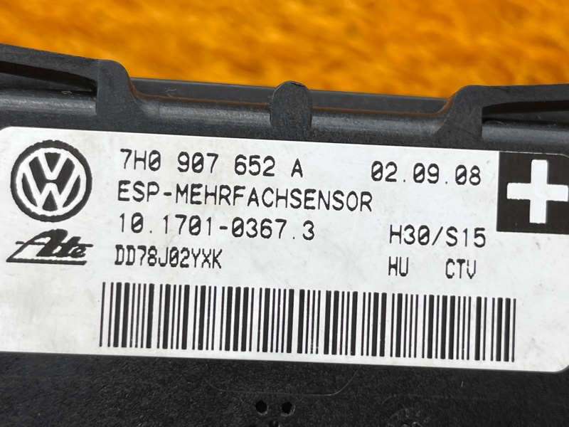 Датчик ускорения, 300 рублей, Красноярск