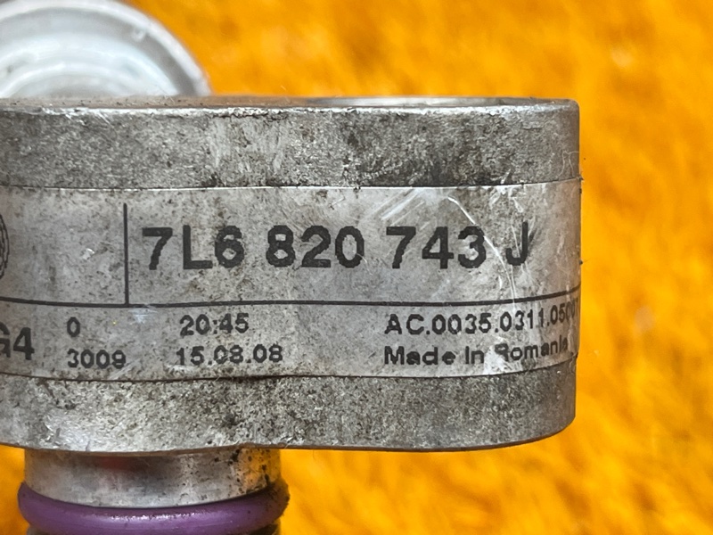 трубка кондиционера, 700 рублей, Красноярск