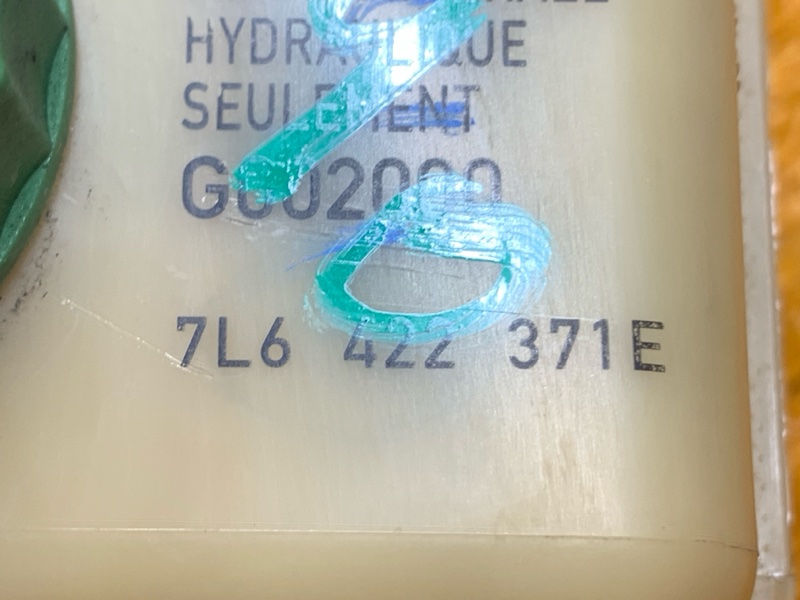 бачок гидроусилителя, 500 рублей, Красноярск