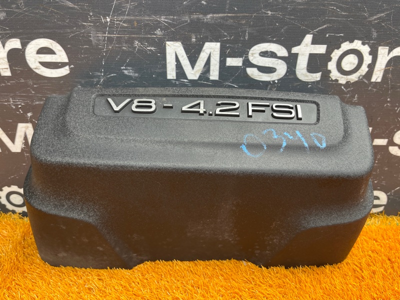 крышка двигателя, 1000 рублей, Красноярск