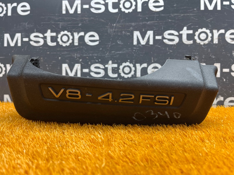 крышка двигателя, 1000 рублей, Красноярск