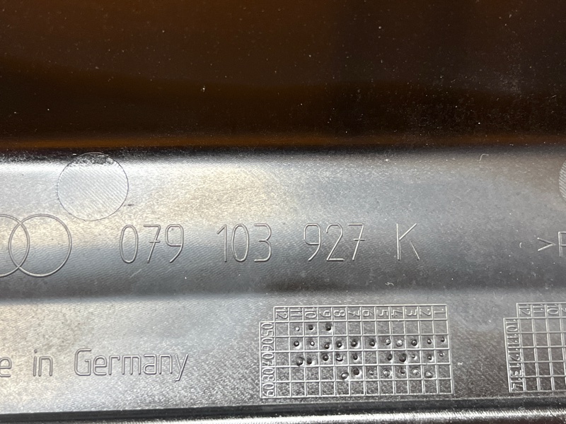 крышка двигателя, 1000 рублей, Красноярск