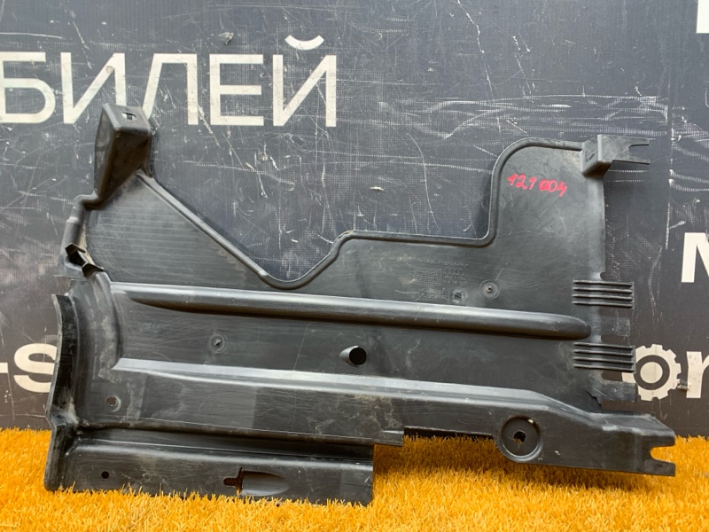 Защита днища кузова, 2000 рублей, Красноярск