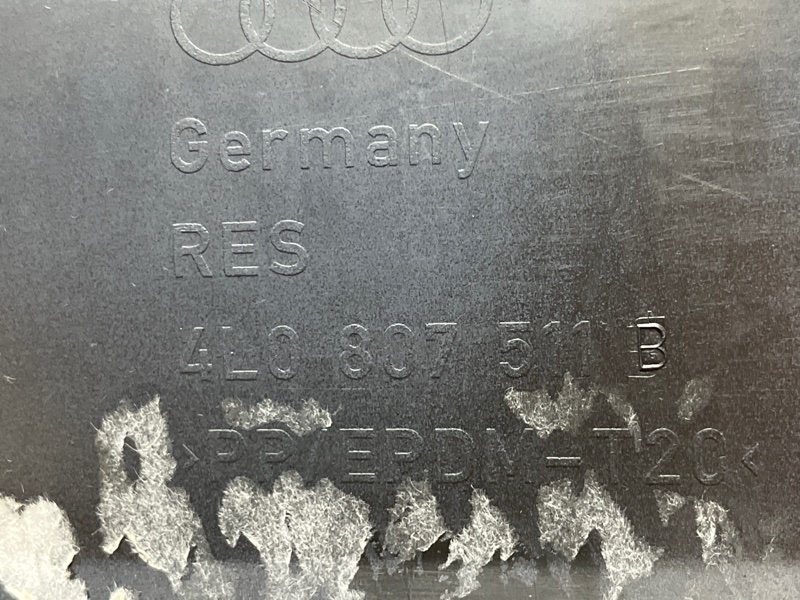 бампер, 20000 рублей, Красноярск