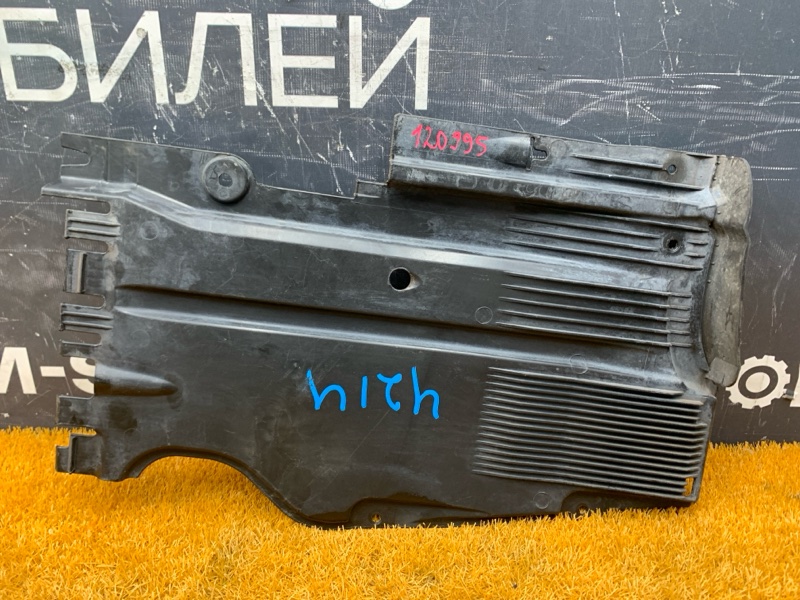 Защита днища кузова, 1800 рублей, Красноярск