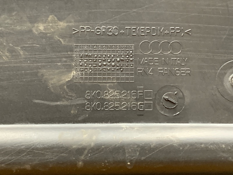 Защита днища кузова, 2000 рублей, Красноярск